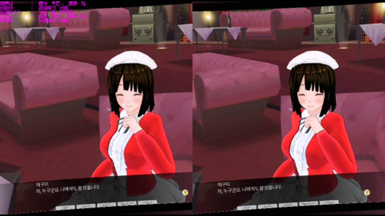 custom maid 3d save game